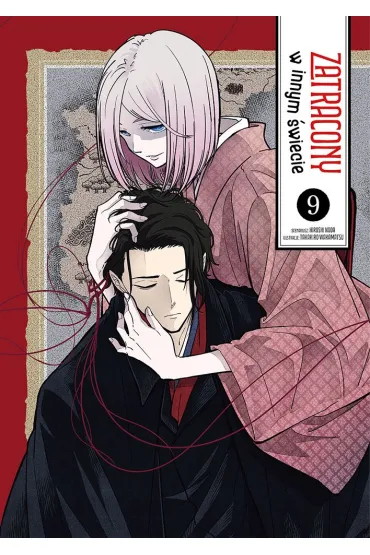 Zatracony w innym �wiecie. Tom 9 - Takahiro Wakamatsu, Hiroshi Noda