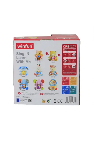 Przytulaczek sonik Trbu Smily Play
