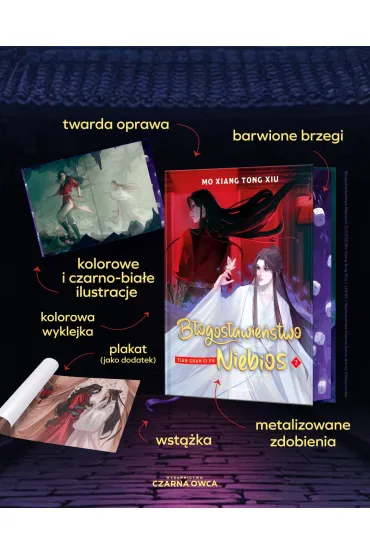 B�ogos�awie�stwo Niebios. Tom 2 (barwione brzegi) - Mo Xiang Tong Xiu