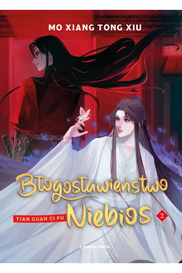 B�ogos�awie�stwo Niebios. Tom 2 (barwione brzegi) - Mo Xiang Tong Xiu