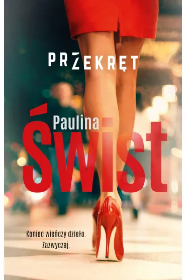 Przekr�t. Karuzela. Tom 3 - Paulina �wist