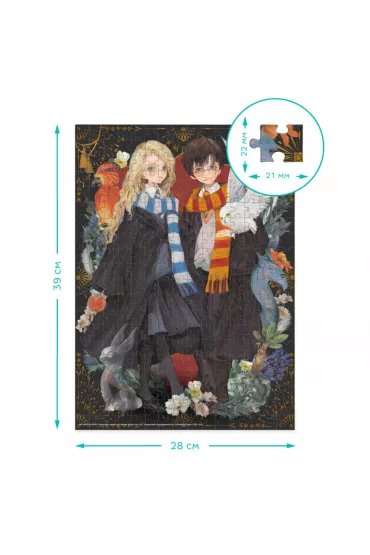 Puzzle 300 Harry Potter. Luna Dodo