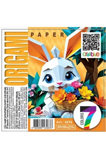 Fresh Papier do origami 100x100 35 arkuszy 80g/m2 Kr�lik