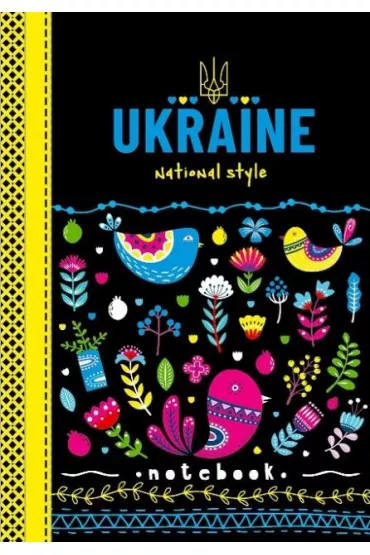 Fresh Notatnik ozdobny A6 Natura kratka 64 kartki