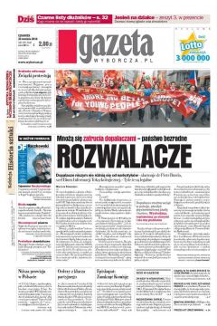 ePrasa Gazeta Wyborcza - Wrocaw 229/2010