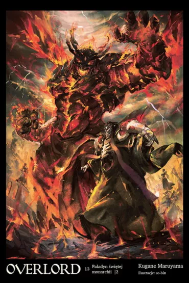Paladyn �wi�tej monarchii. Overlord. Tom 13 - Maruyama Kugane