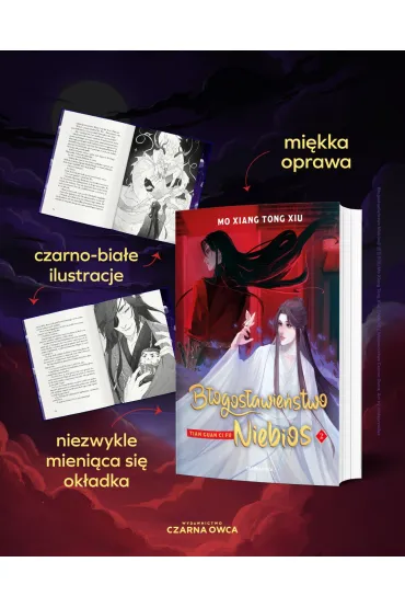B�ogos�awie�stwo Niebios. Tom 2 - Mo Xiang Tong Xiu