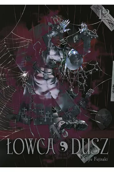 �owca dusz. Tom 12 - Ryu Fujisaki
