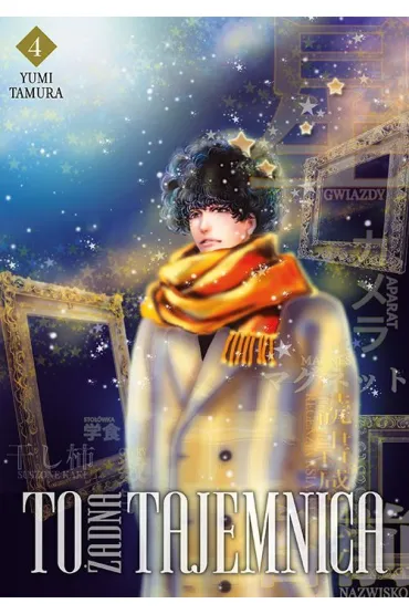 To �adna tajemnica #4 - Yumi Tamura