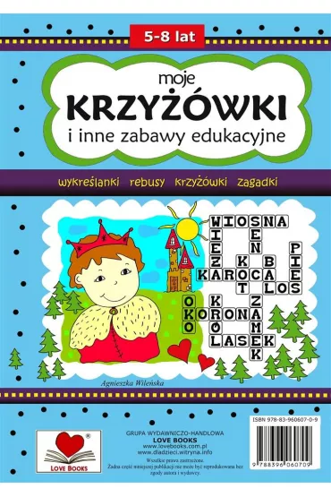 Moje krzy��wki i inne zabawy edukacyjne 5-8 lat - Agnieszka Wile�ska