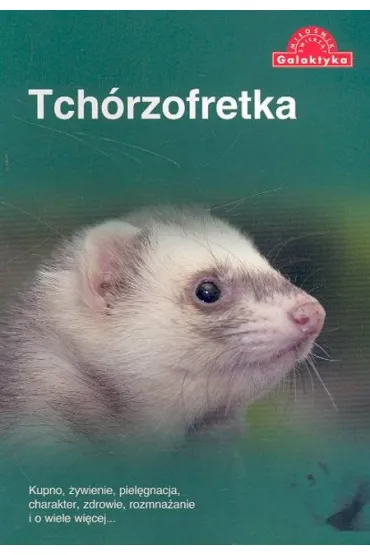 Tch�rzofretka