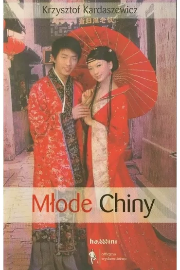 M�ode Chiny - Krzysztof Kardaszewicz