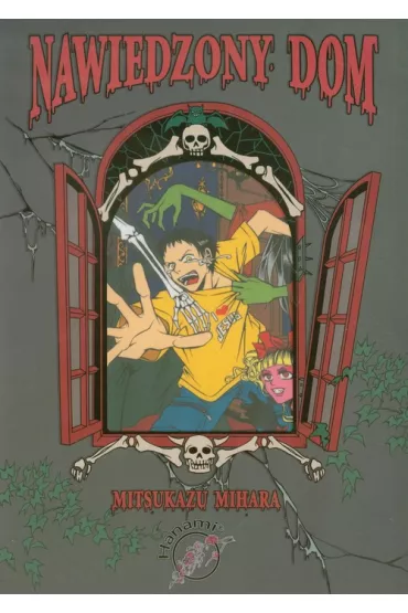 Nawiedzony dom - Mihara Mitsukazu