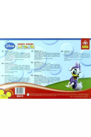 3, 2, 1, Disney Link Mickey Mouse