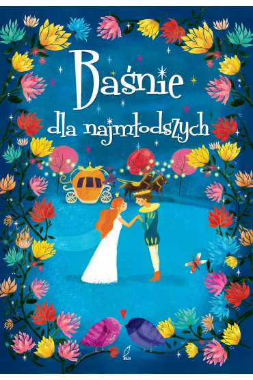 Ba�nie dla najm�odszych