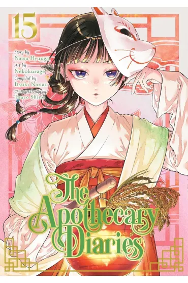 The Apothecary Diaries. Volume 15 - Natsu Hyuuga, Nekokurage