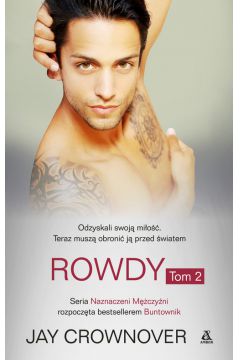 Rowdy. Tom 2