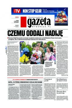 ePrasa Gazeta Wyborcza - Wrocaw 122/2016