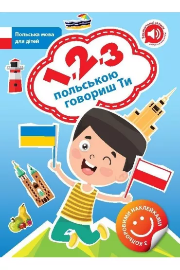 1, 2, 3 po polsku m�wisz ty. Wersja ukrai�ska