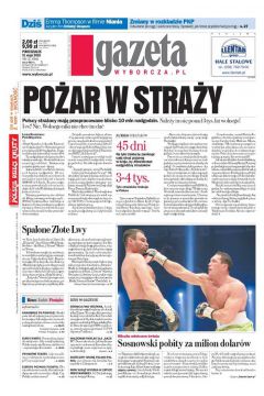ePrasa Gazeta Wyborcza - d 125/2010
