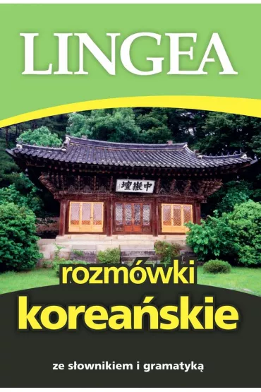 Rozm�wki korea�skie ze s�ownikiem i gramatyk�
