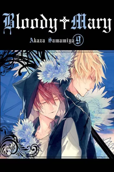 Bloody Mary. Tom 9 - Akaza Samamiya