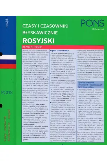Czasy i czasowniki b�yskawicznie MINI rosyjskie PONS