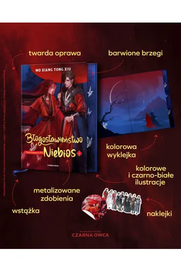 B�ogos�awie�stwo Niebios. Tom 1 - Mo Xiang Tong Xiu