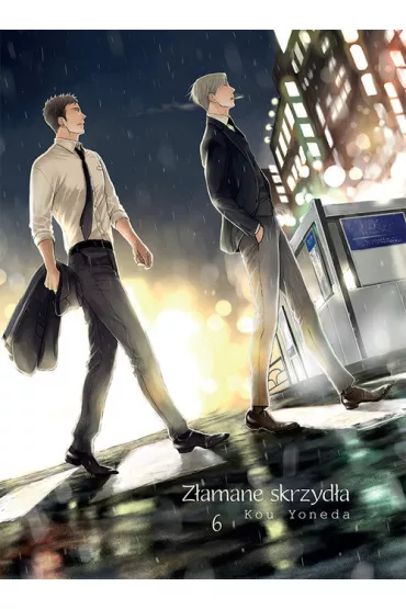 Z�amane Skrzyd�a. Tom 6 - Kou Yoneda