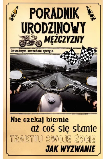 AbCard Kartka okoliczno�ciowa Urodziny U42