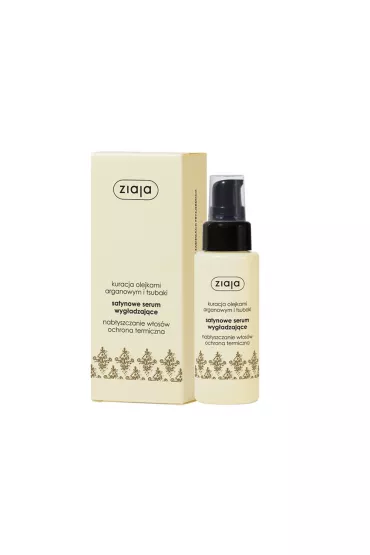 Ziaja Kuracja Arganowa satynowe serum wyg�adzaj�ce do w�os�w 50 ml
