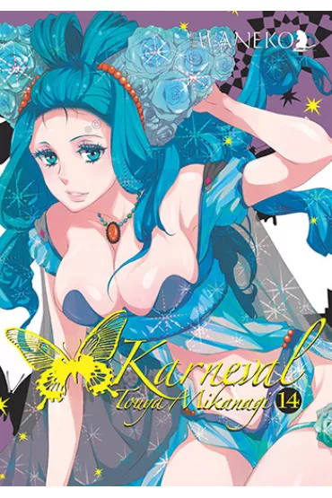 Karneval. Tom 14 - Touya Mikanagi