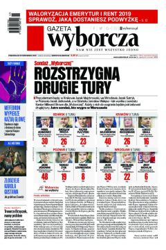 ePrasa Gazeta Wyborcza - Czstochowa 240/2018