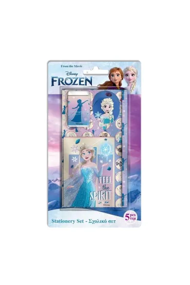 Diakakis Przybory szkolne Frozen II 5el