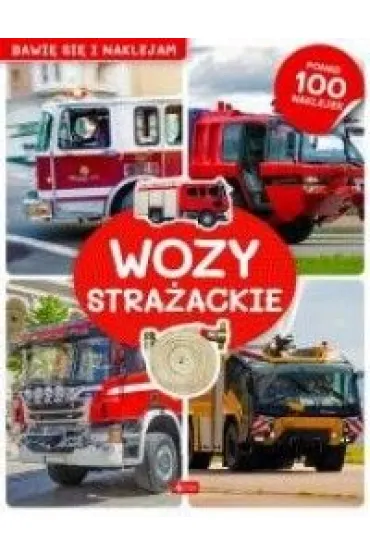 Wozy stra�ackie