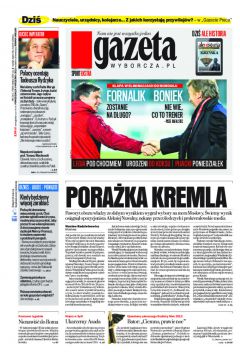 ePrasa Gazeta Wyborcza - Wrocaw 210/2013