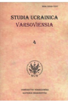 Studia Ucrainica Varsoviensia 4