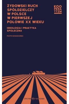 ydowski ruch spdzielczy w Polsce w pierwszej poowie XX wieku