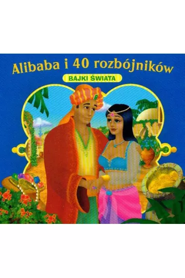 Alibaba i 40 rozb�jnik�w