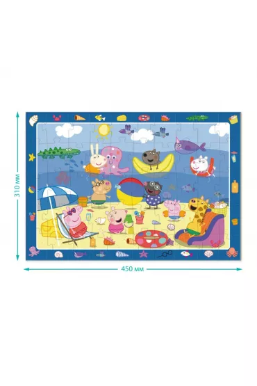 Puzzle obserwacyjne 50 el. �winka Peppa. Wakacje Dodo