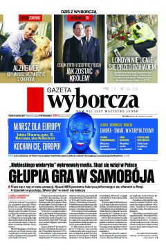 ePrasa Gazeta Wyborcza - Katowice 70/2017