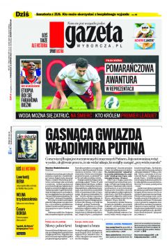 ePrasa Gazeta Wyborcza - Wrocaw 187/2013