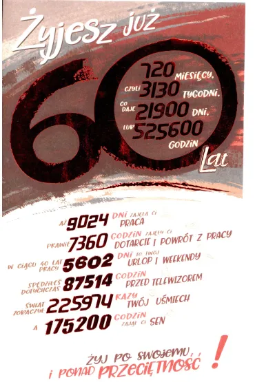 AbCard Kartka okoliczno�ciowa Urodziny 60 ST04
