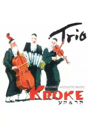 Trio CD - Kroke
