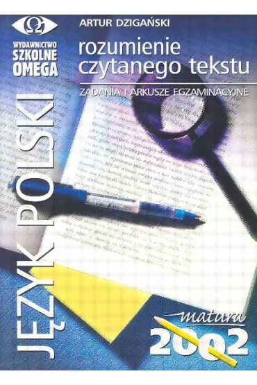 J�zyk polski. Rozumienie czytanego tekstu - Artur Dziga�ski