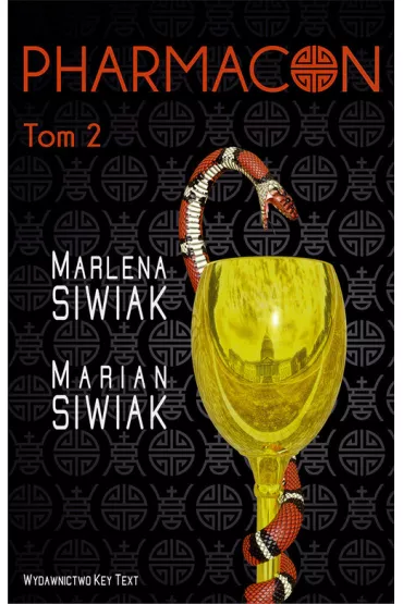 Pharmacon. Tom 2 - Marian Siwiak, Marlena  Siwiak