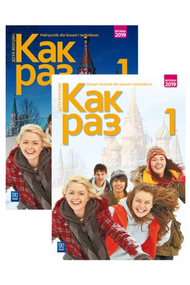 Kak raz 1. Podr�cznik i zeszyt �wicze� do j�zyka rosyjskiego. Szko�a ponadpodstawowa - Olga Tatarchyk