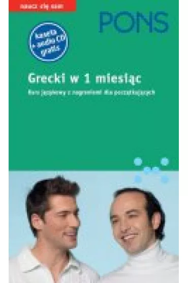 (e)  Grecki w 1 miesi�c