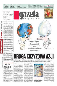 ePrasa Gazeta Wyborcza - Krakw 86/2009