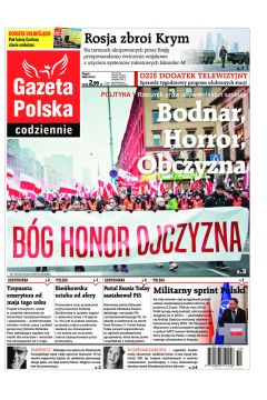 ePrasa Gazeta Polska Codziennie 57/2019
